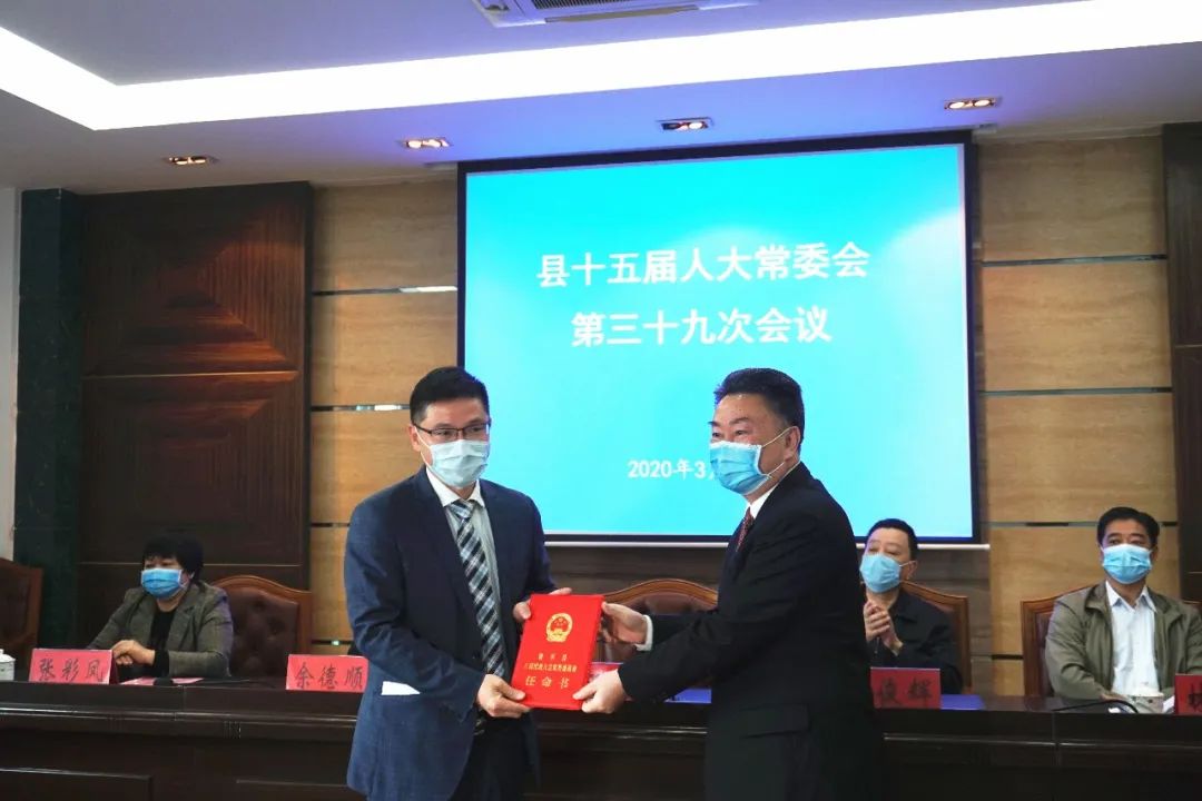 石家莊市扶貧開(kāi)發(fā)領(lǐng)導(dǎo)小組辦公室最新人事任命公告