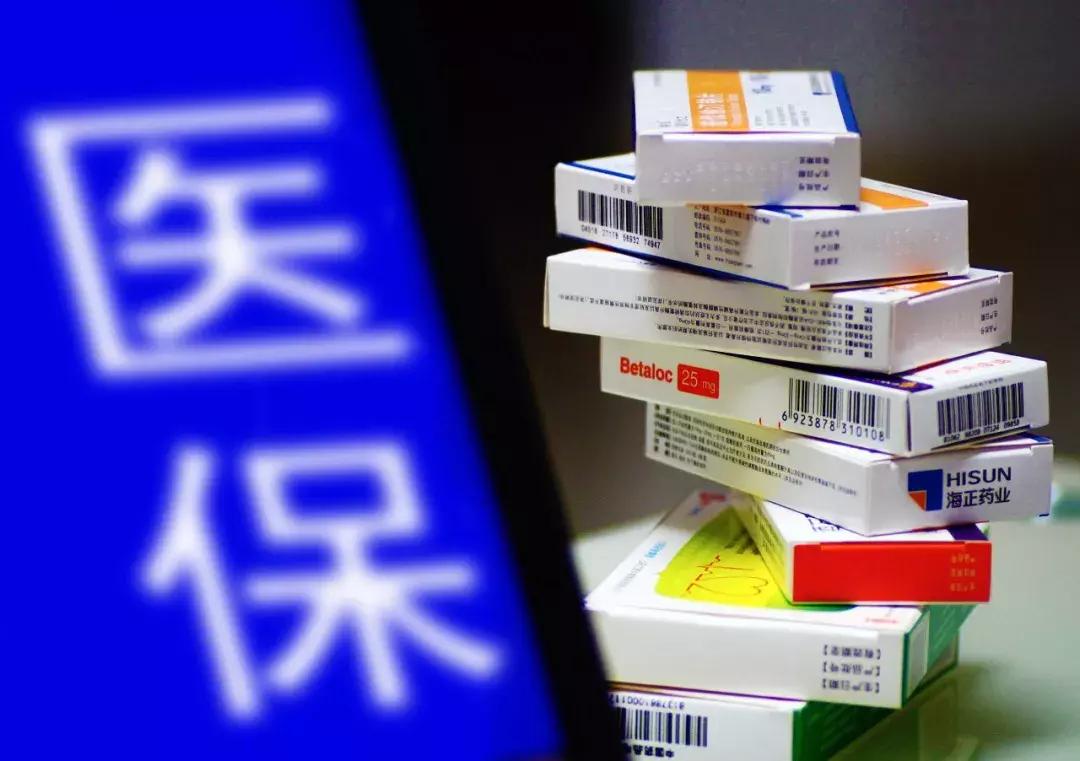 牙克石市醫(yī)療保障局招聘啟事，最新職位空缺與要求
