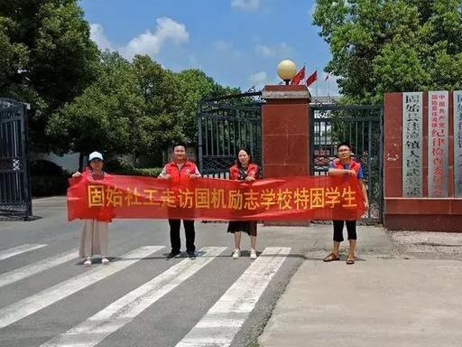 流鎮(zhèn)最新新聞報道更新概況