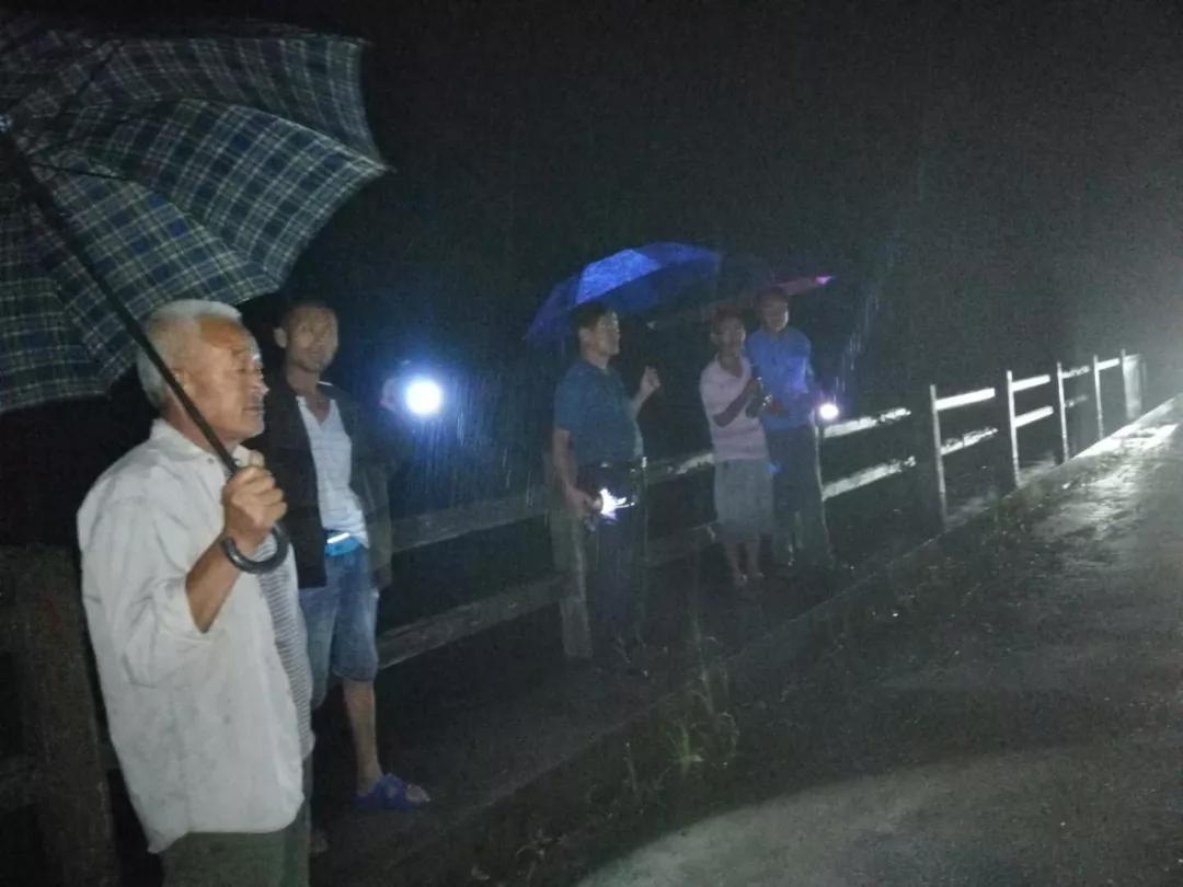 洪河村天氣預(yù)報更新通知