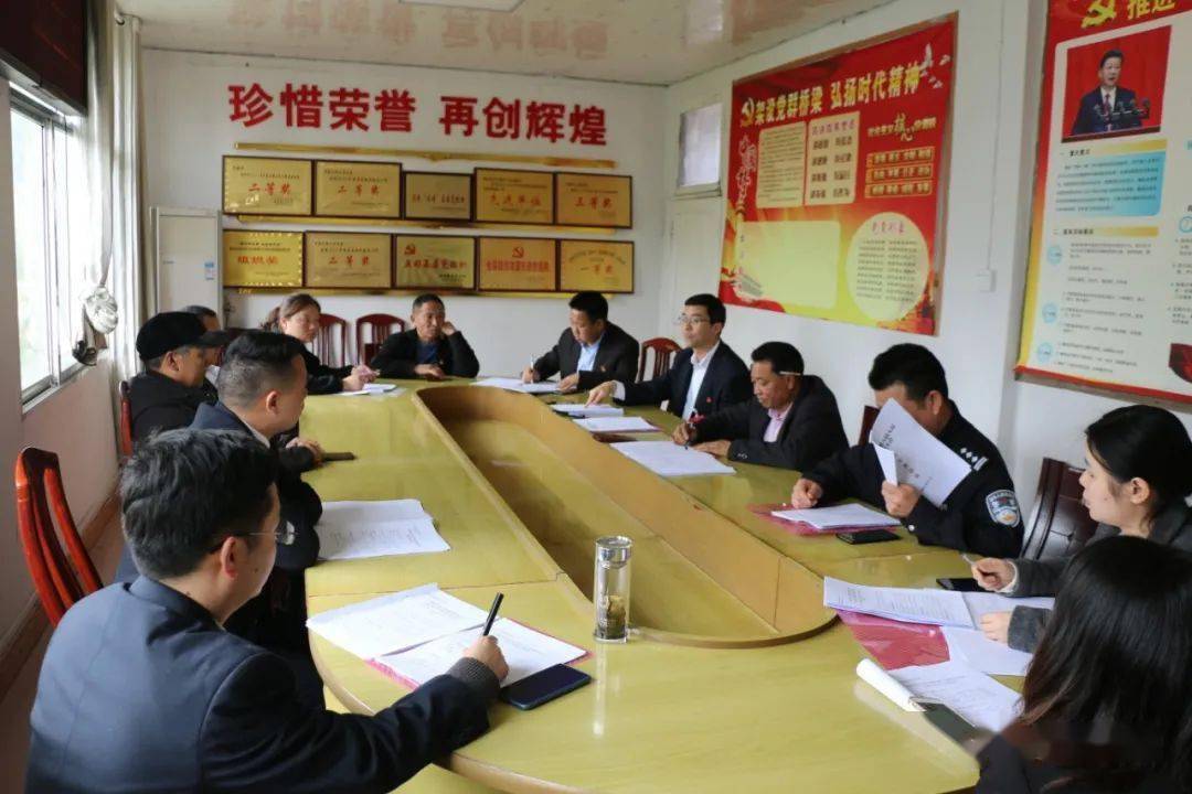 捷地村委會新領(lǐng)導(dǎo)團隊引領(lǐng)村莊邁向嶄新篇章
