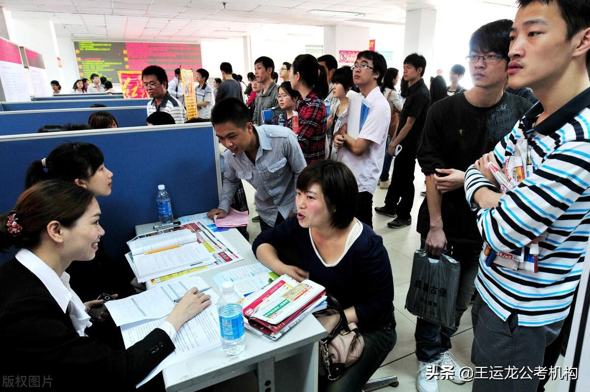 青岡縣計(jì)生委最新招聘信息與職業(yè)發(fā)展概覽