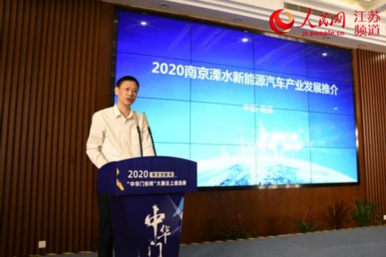 溧水縣開發(fā)區(qū)領導團隊新陣容，引領未來，共筑輝煌之路