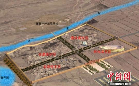驪靬村委會(huì)邁向繁榮與和諧的最新發(fā)展規(guī)劃藍(lán)圖