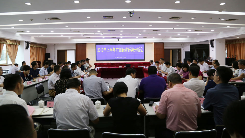 咸寧市社會(huì)科學(xué)院領(lǐng)導(dǎo)團(tuán)隊(duì)新貌及未來(lái)展望