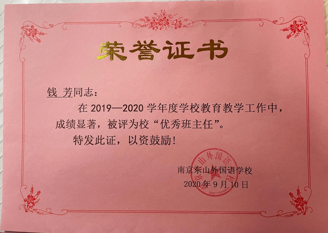 廠房展示 第134頁