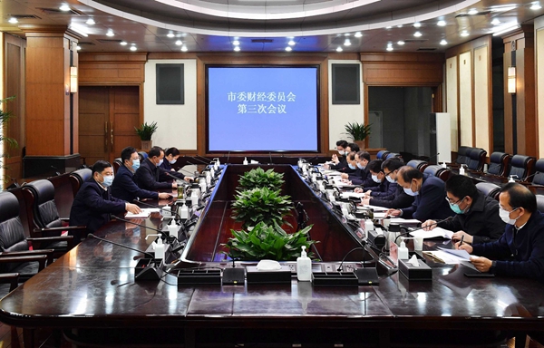 長沙市經(jīng)濟(jì)委員會(huì)領(lǐng)導(dǎo)團(tuán)隊(duì)更新，對(duì)經(jīng)濟(jì)影響與展望