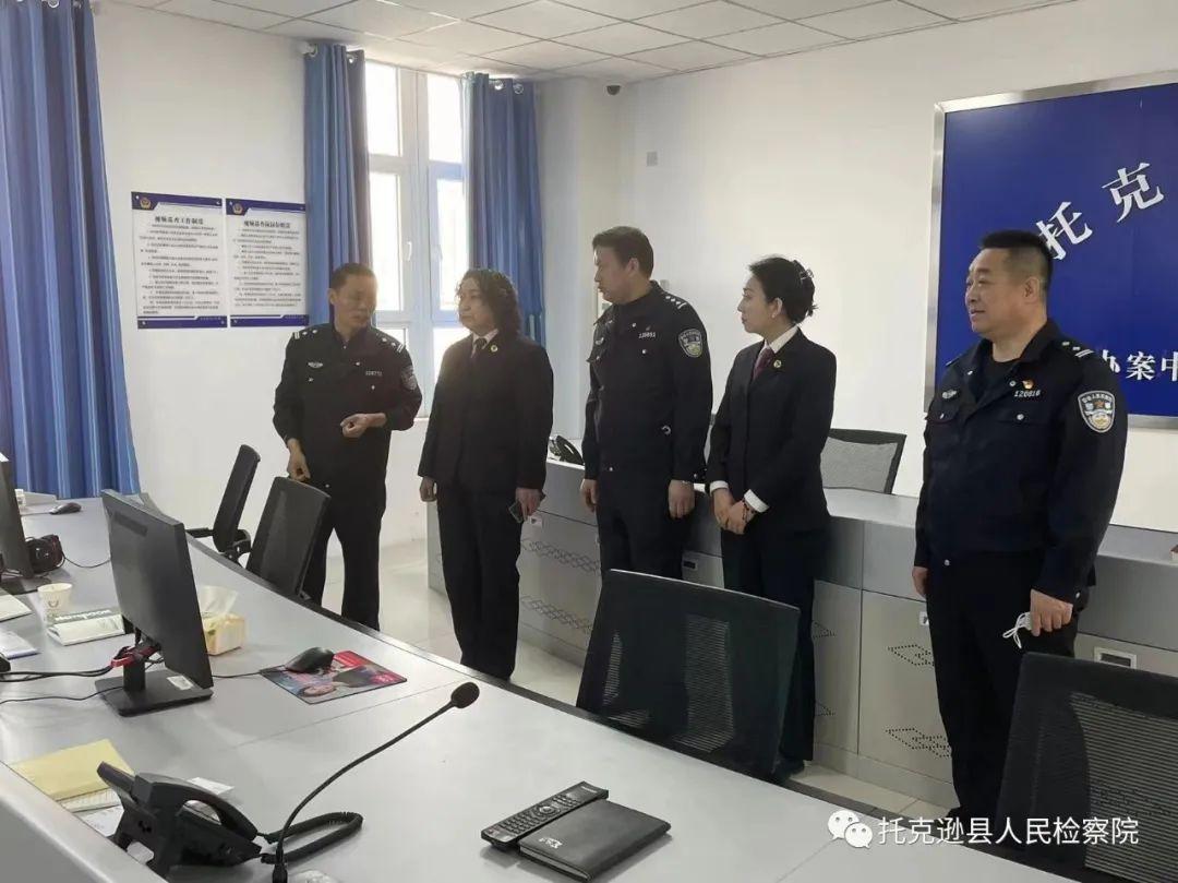托克遜縣人民政府辦公室發(fā)展規(guī)劃概覽