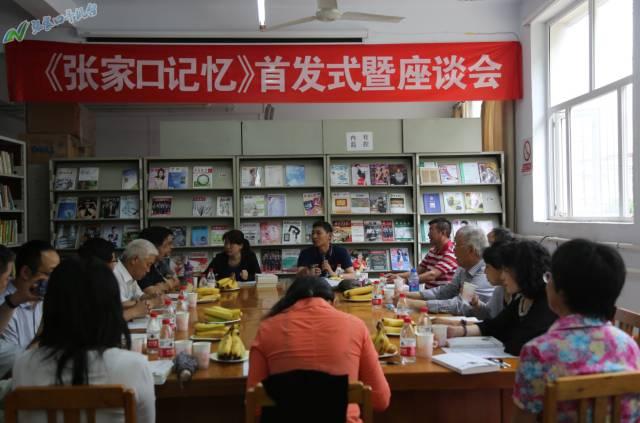 張家口市圖書館最新發(fā)展規(guī)劃揭秘