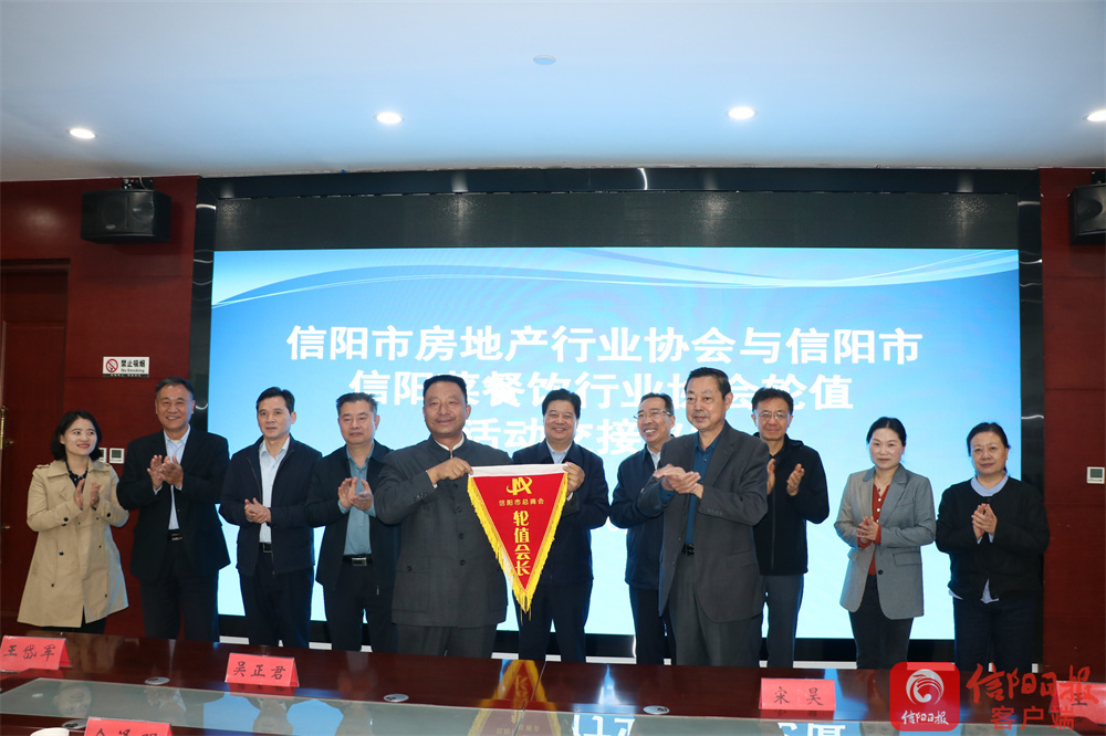 信陽市招商促進(jìn)局人事任命最新動(dòng)態(tài)