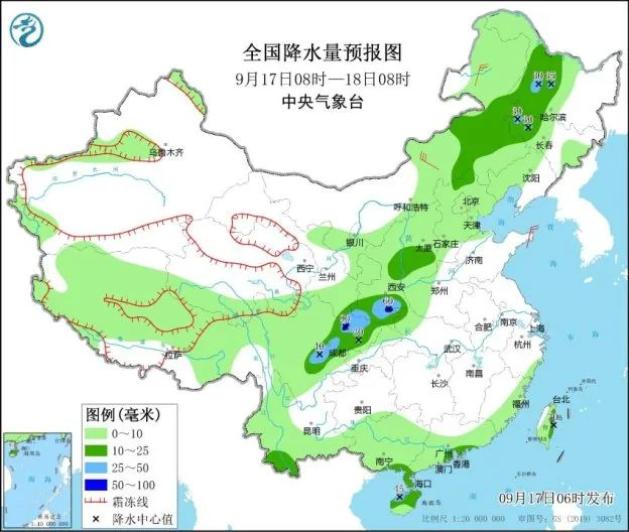 瑚璉村天氣預(yù)報更新通知
