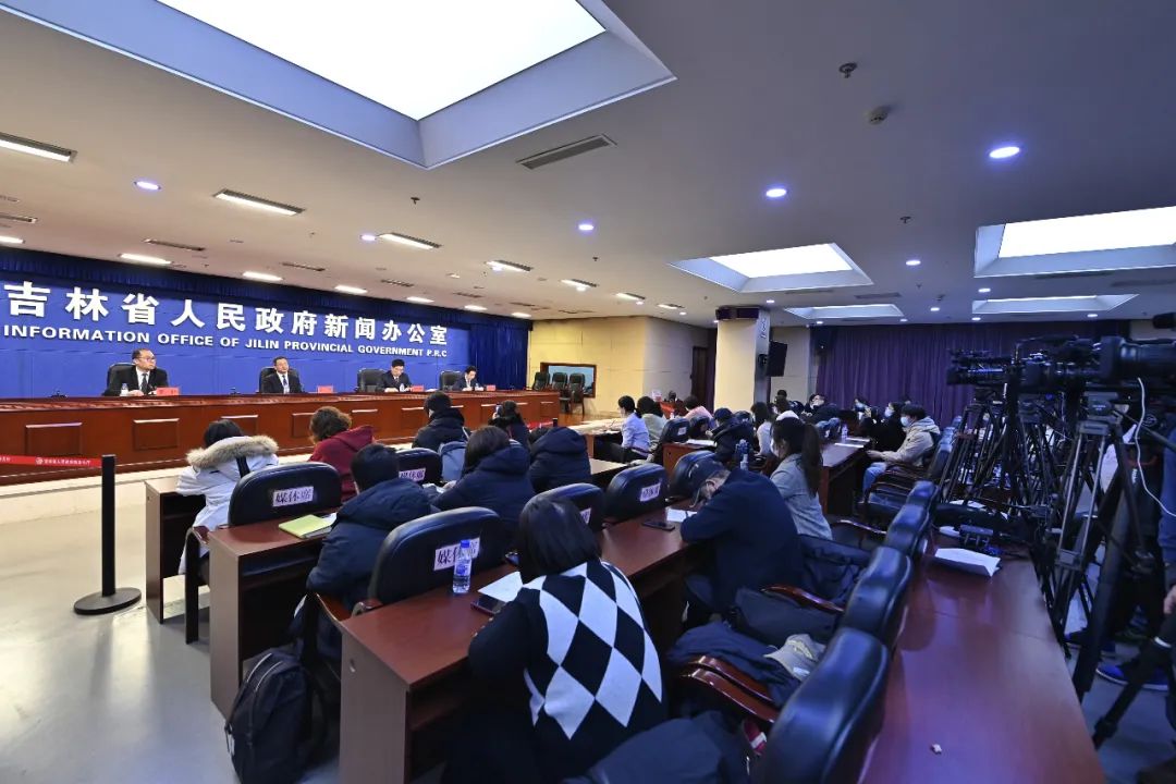 長春市體育局最新消息動態(tài)發(fā)布