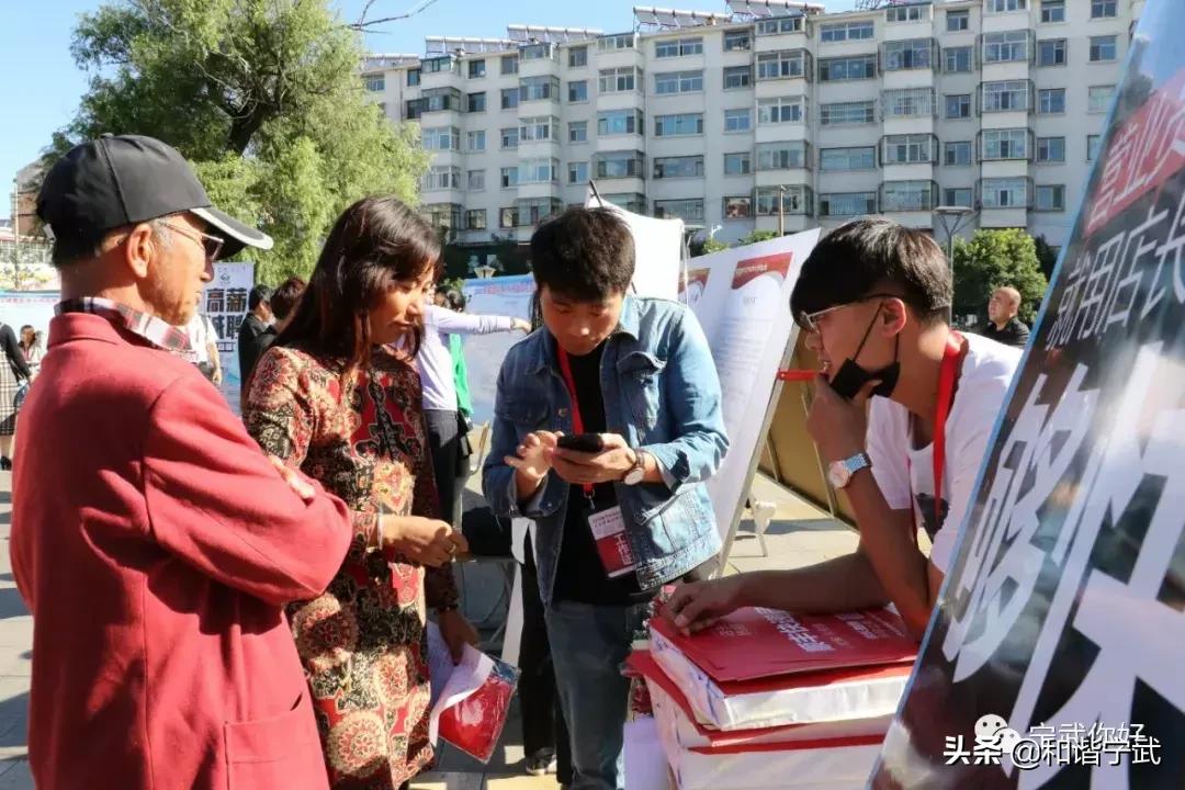 寧武縣小學(xué)最新招聘信息匯總