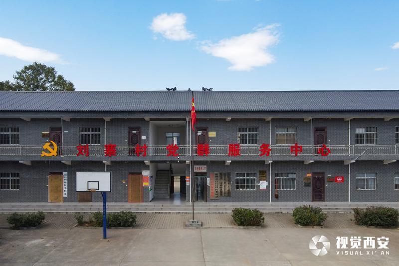 麻岔村委會新項目啟動，鄉(xiāng)村振興新動力源泉