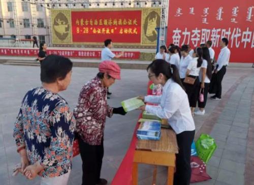 額濟納旗司法局推動法治建設(shè)，服務(wù)群眾新聞速遞