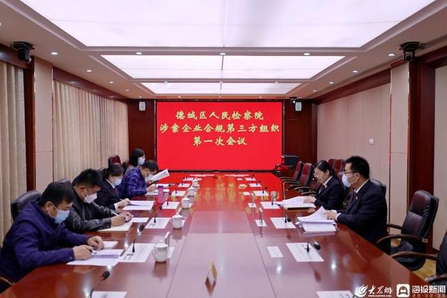 樊城區(qū)康復(fù)事業(yè)單位最新動(dòng)態(tài)及進(jìn)展概述