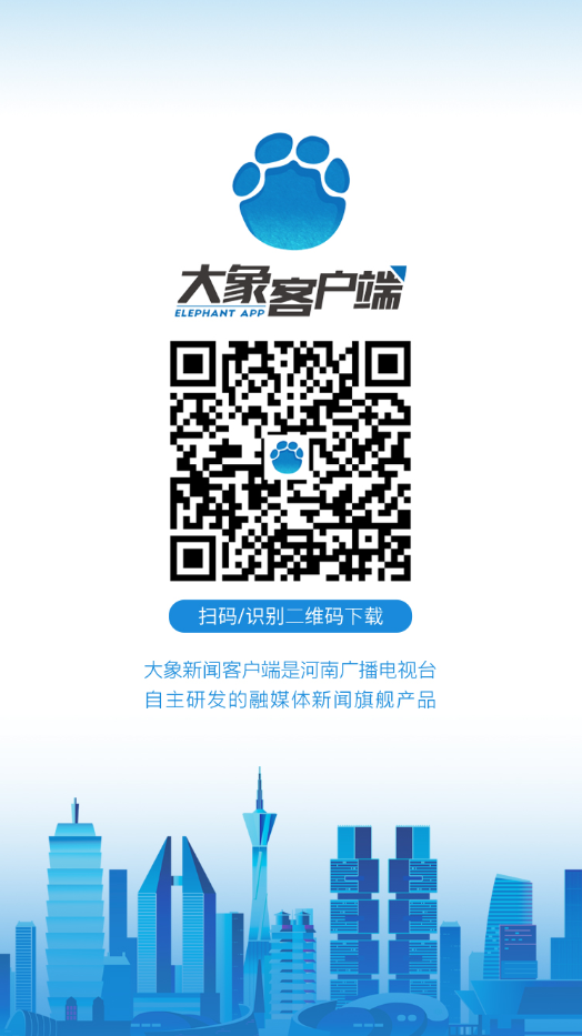滎陽市政府辦公室新項目的啟動，推動城市更新，助力經(jīng)濟(jì)發(fā)展新篇章