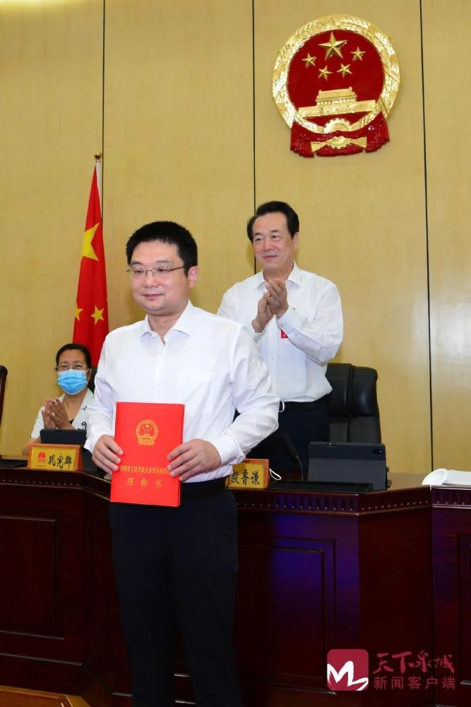 濟(jì)南市水利局人事任命揭曉，塑造未來水治理新篇章