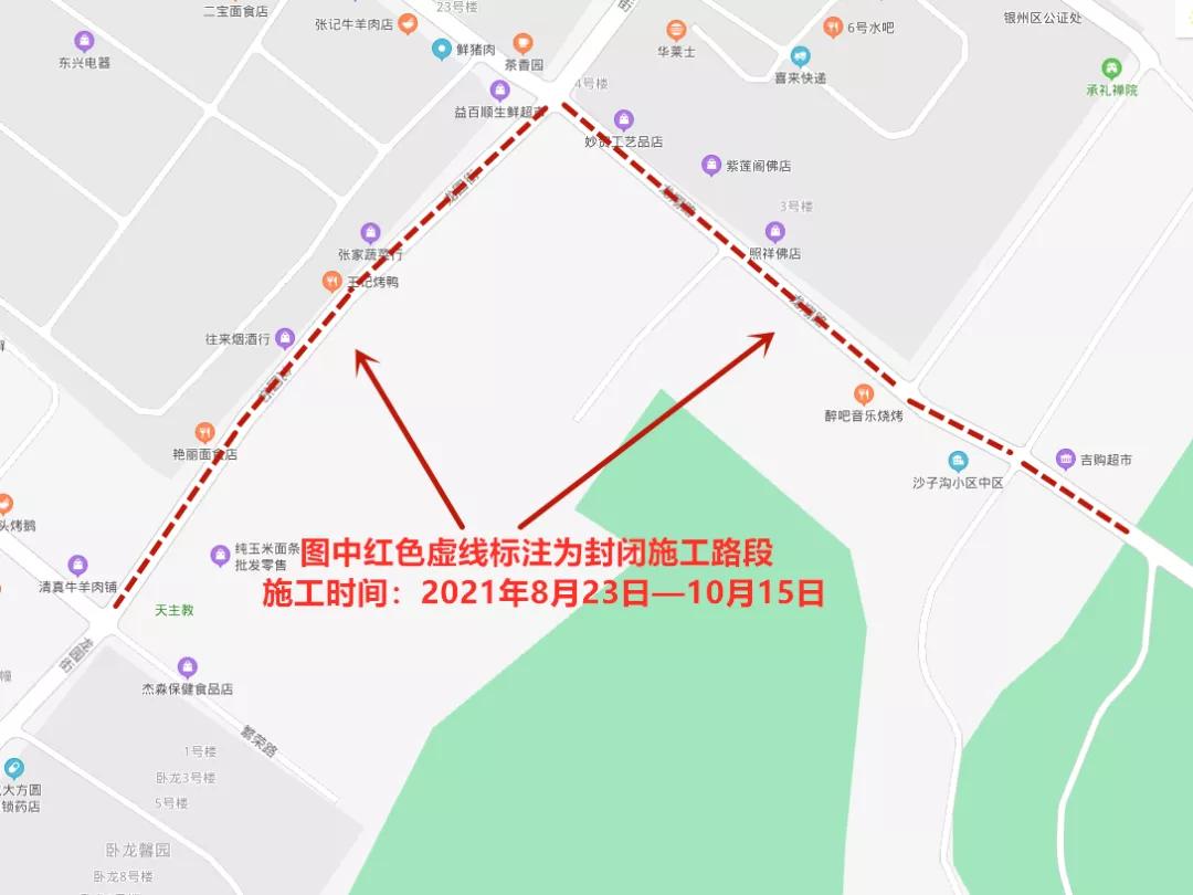 鐵嶺市市政管理局最新項(xiàng)目概覽與動(dòng)態(tài)
