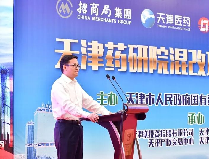 鐵廠區(qū)發(fā)展和改革局招聘信息發(fā)布與職業(yè)發(fā)展機(jī)遇深度探討