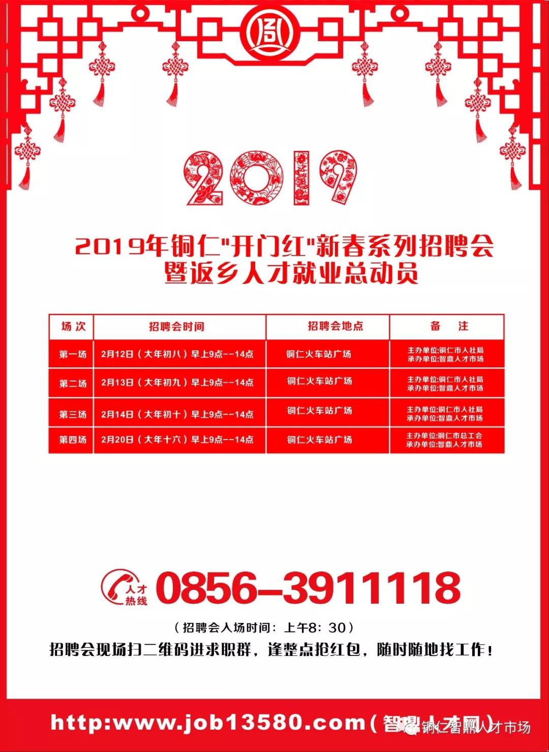 產(chǎn)品中心 第133頁(yè)