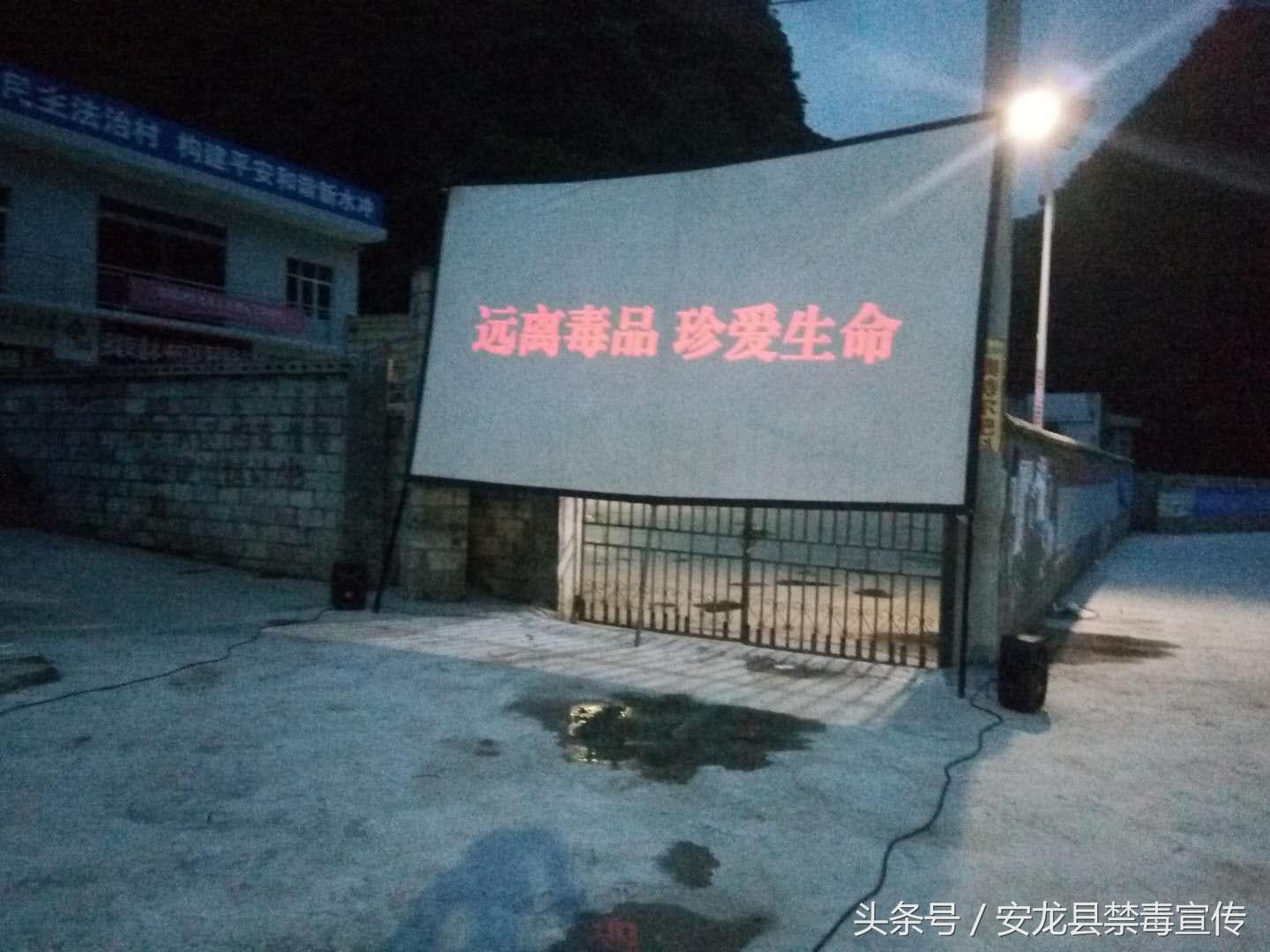 安龍縣教育局領(lǐng)導(dǎo)團(tuán)隊(duì)全新亮相，工作展望與期待