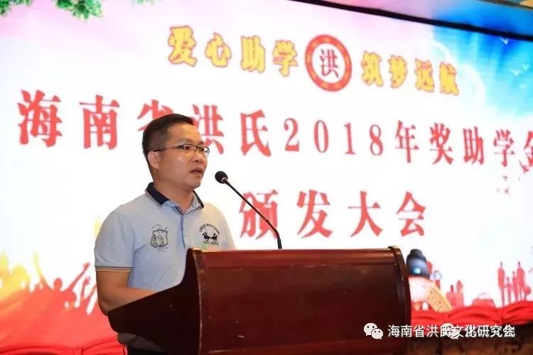 下查村最新資訊簡報