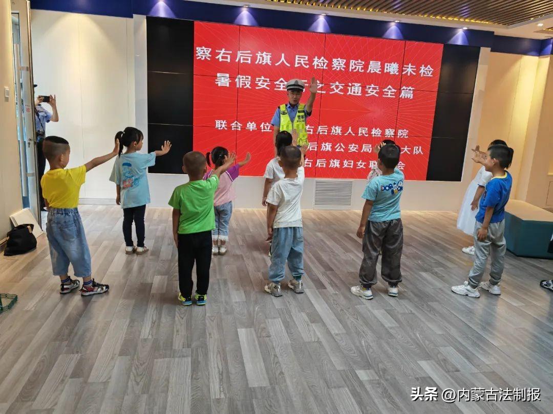察哈爾右翼后旗防疫檢疫站人事任命揭曉，塑造未來防疫新篇章