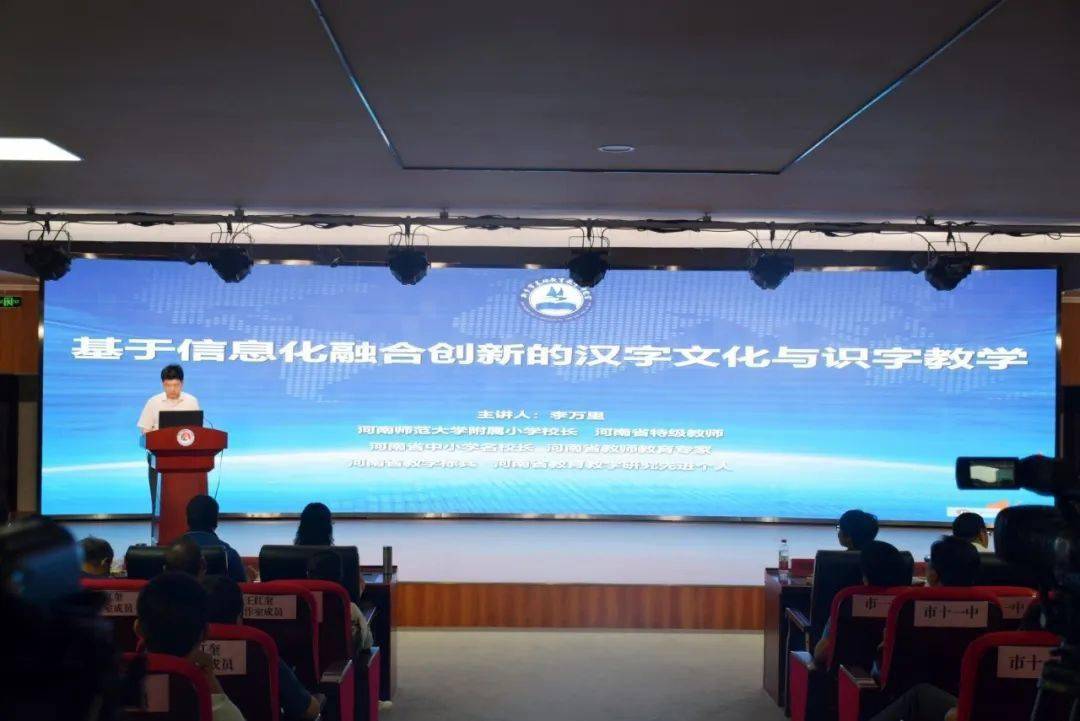 阿里地區(qū)市文化局招聘啟事