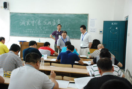渝水區(qū)人力資源和社會保障局領(lǐng)導(dǎo)團隊全新亮相，未來展望與職責(zé)使命