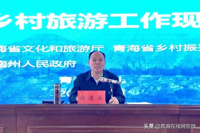 黃南藏族自治州市交通局最新項目助力地方交通發(fā)展躍升新高度