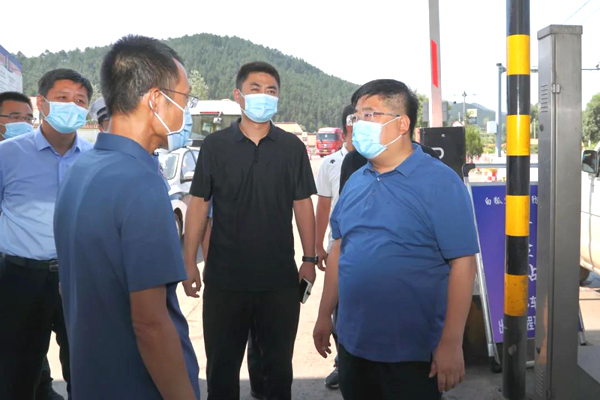 山西省長治市沁源縣交口鄉(xiāng)發(fā)展規(guī)劃概覽