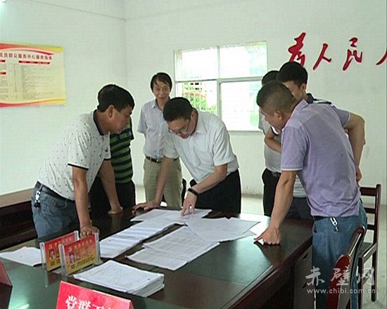 金峰村委會最新動態(tài)報(bào)道