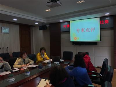 葉城縣小學(xué)最新動態(tài)報道