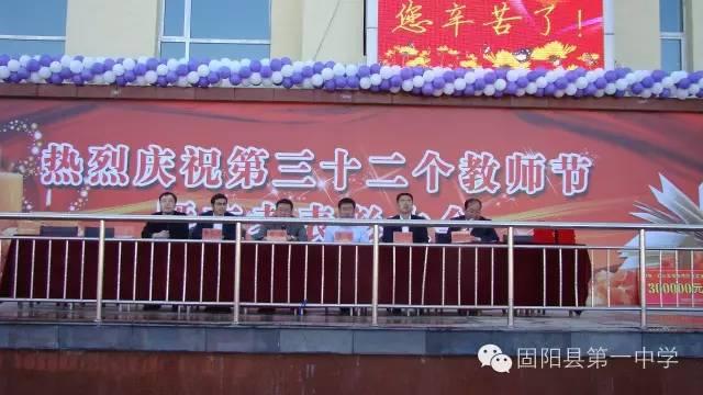 固陽縣市場監(jiān)管現代化項目助力地方經濟高質量發(fā)展