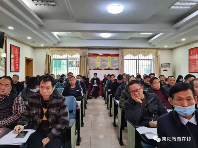 耒陽市教育局最新招聘公告概覽