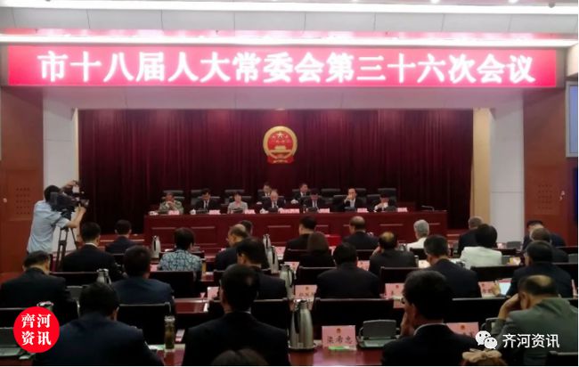 丁蜀鎮(zhèn)人事任命揭曉，引領(lǐng)未來發(fā)展的新篇章啟動