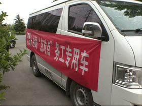 鄉(xiāng)寧縣人力資源和社會(huì)保障局未來(lái)發(fā)展規(guī)劃展望