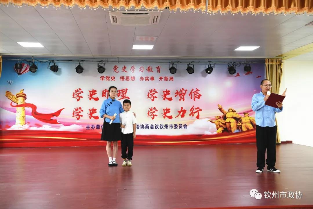仁化縣成人教育事業(yè)單位新項目，重塑與推進(jìn)成人教育的新里程碑