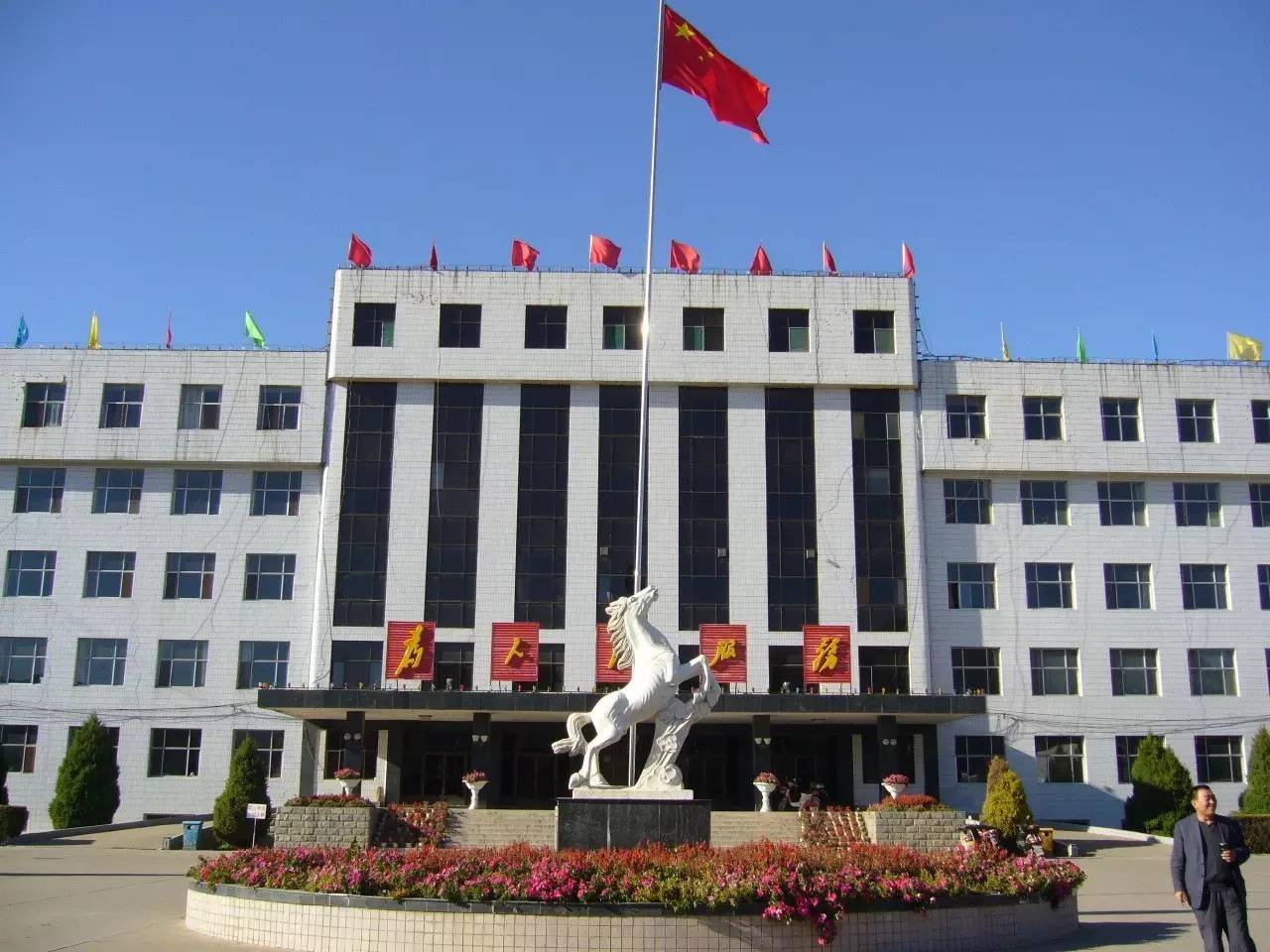 山西省忻州市五寨縣三岔鎮(zhèn)領(lǐng)導(dǎo)團(tuán)隊(duì)最新概述