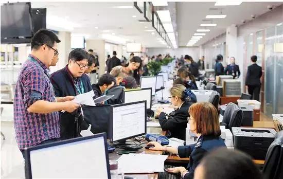 北海市國土資源局最新招聘啟事概覽