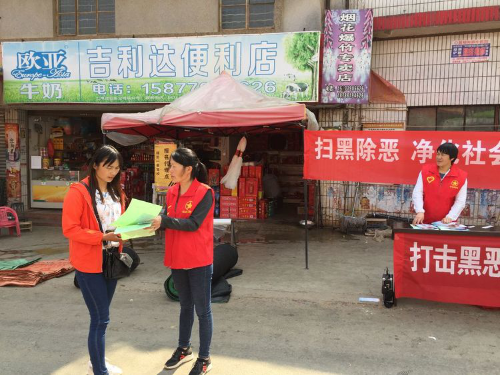 祿勸彝族苗族自治縣圖書館新領(lǐng)導(dǎo)引領(lǐng)文化變革，促進(jìn)繁榮發(fā)展