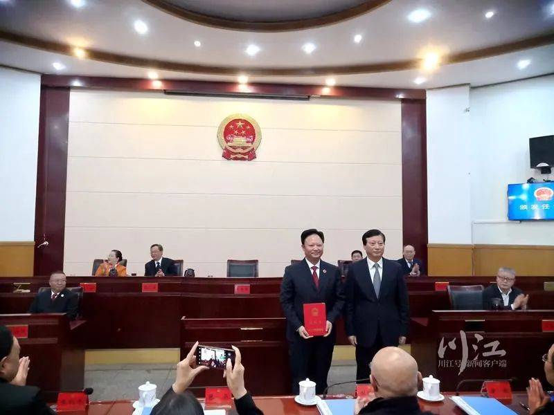 盧灣區(qū)公安局人事任命動(dòng)態(tài)更新