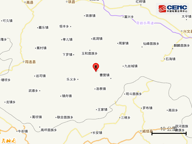 羅壩鄉(xiāng)新發(fā)展規(guī)劃，繁榮宜居鄉(xiāng)村藍圖揭曉