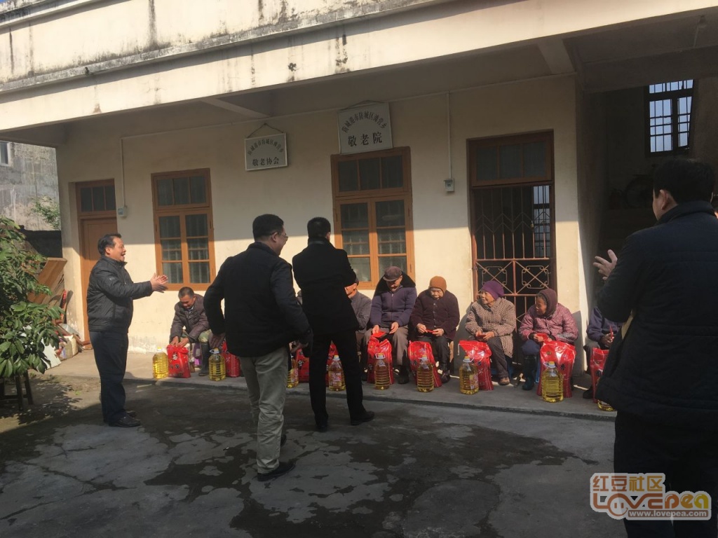 聯(lián)系我們 第132頁(yè)