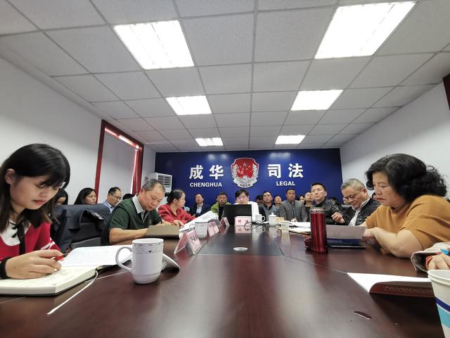 成華區(qū)司法局最新發(fā)展規(guī)劃，構(gòu)建法治社會的重要基石