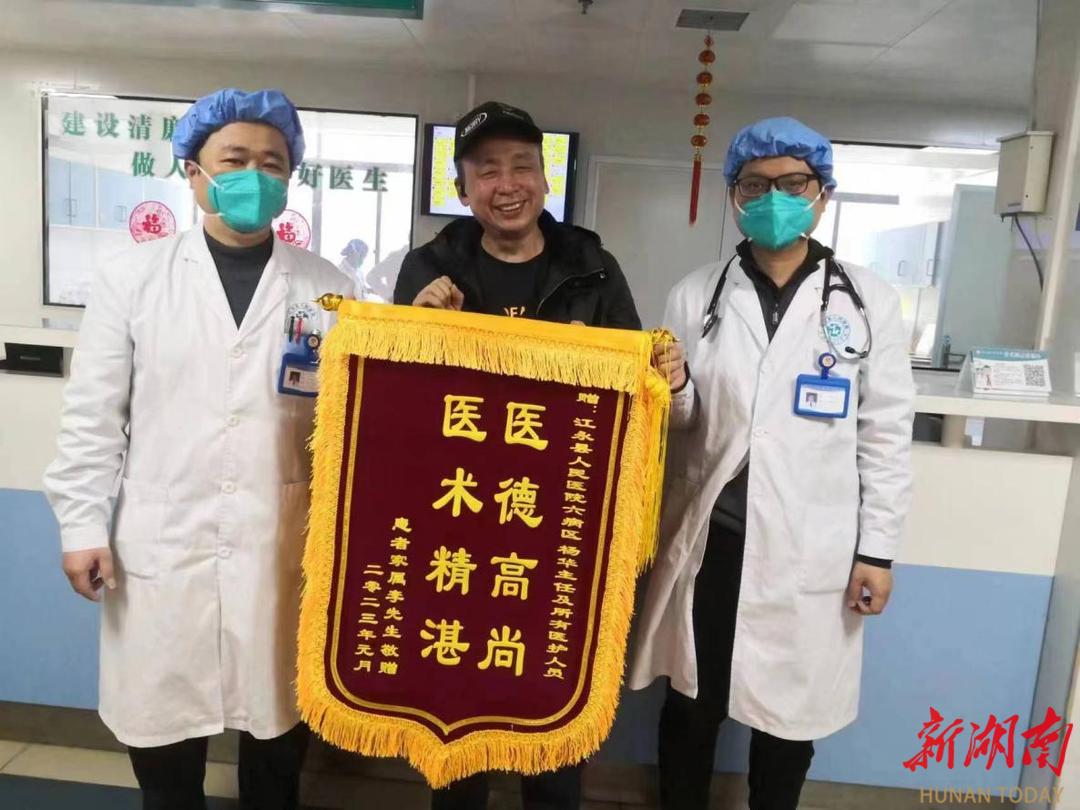 江永縣康復(fù)事業(yè)單位最新動(dòng)態(tài)報(bào)道