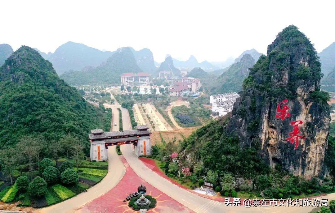崇左市旅游局最新招聘啟事