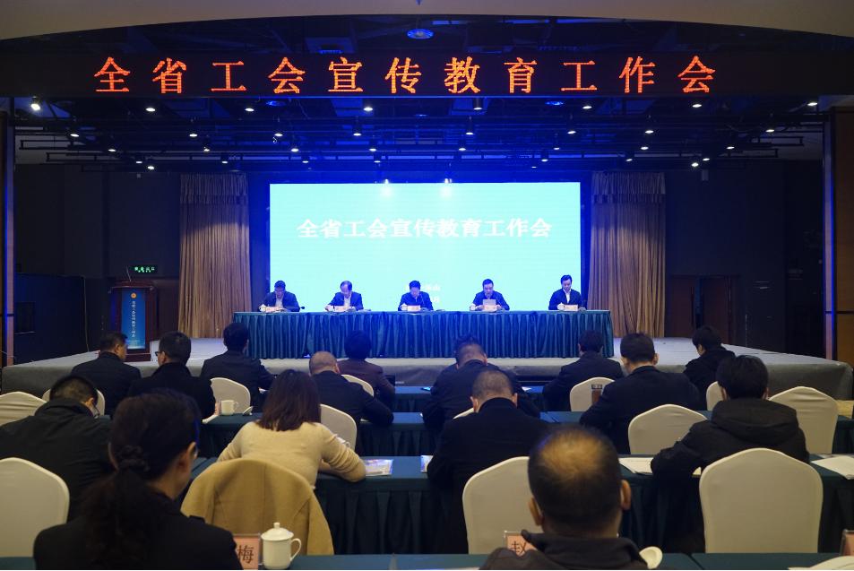 峨眉山市教育局重塑教育生態(tài)，推動(dòng)區(qū)域教育高質(zhì)量發(fā)展新動(dòng)向