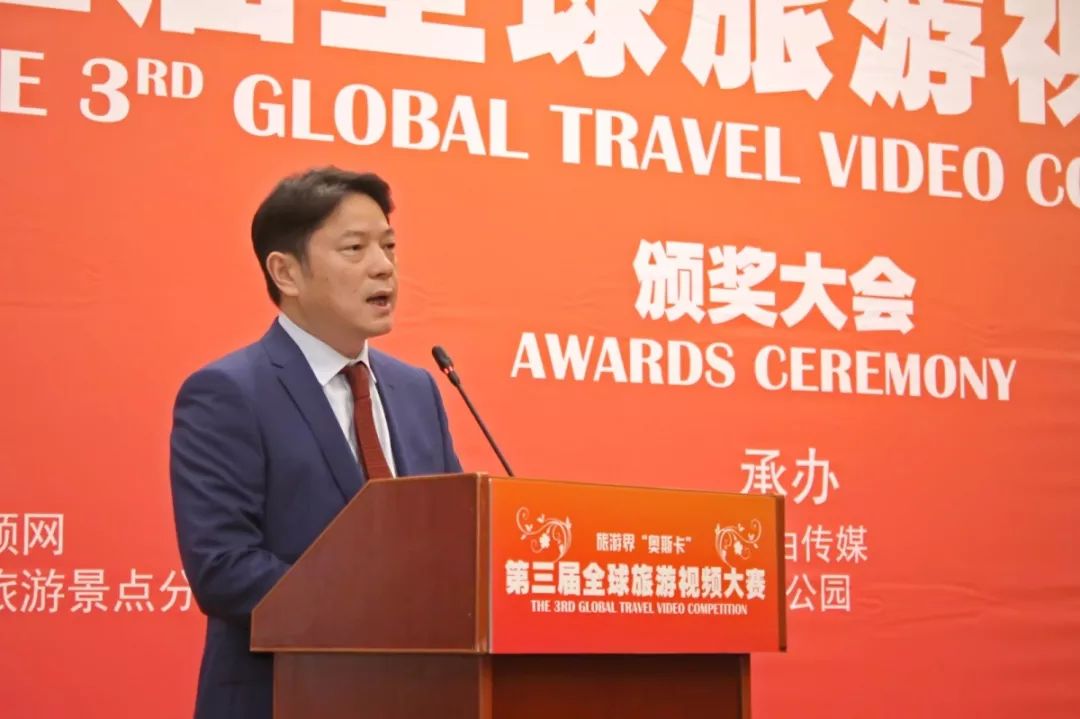 舟山市旅游局最新領(lǐng)導(dǎo)團(tuán)隊(duì)展望與規(guī)劃